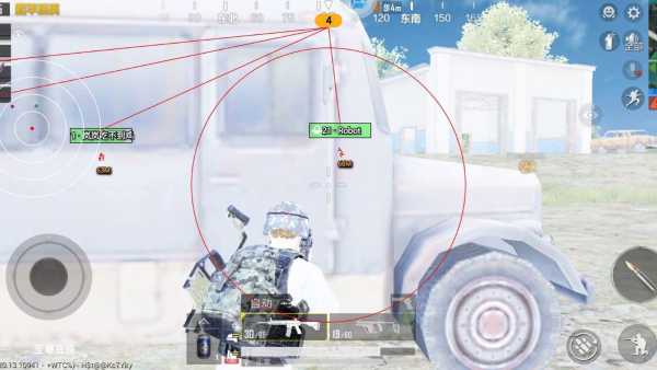 和平精英《速行者》外挂